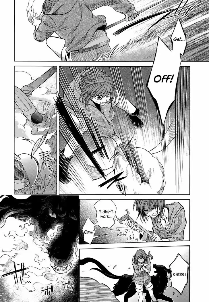 Mahou Tsukai no Yome 19