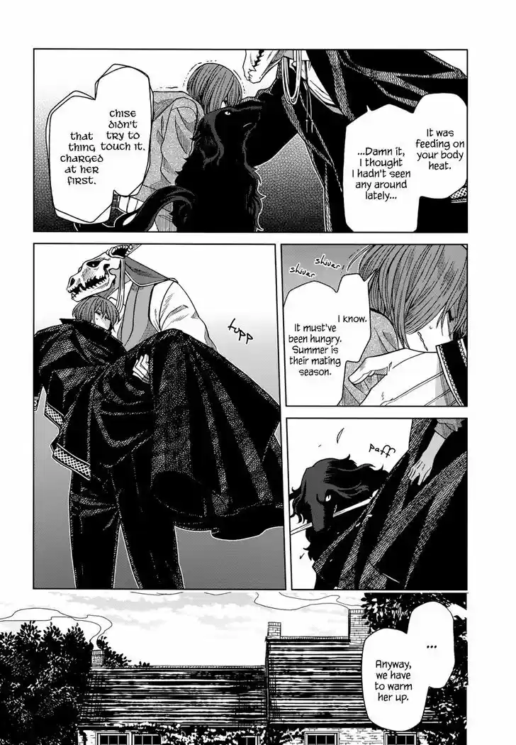 Mahou Tsukai no Yome 19