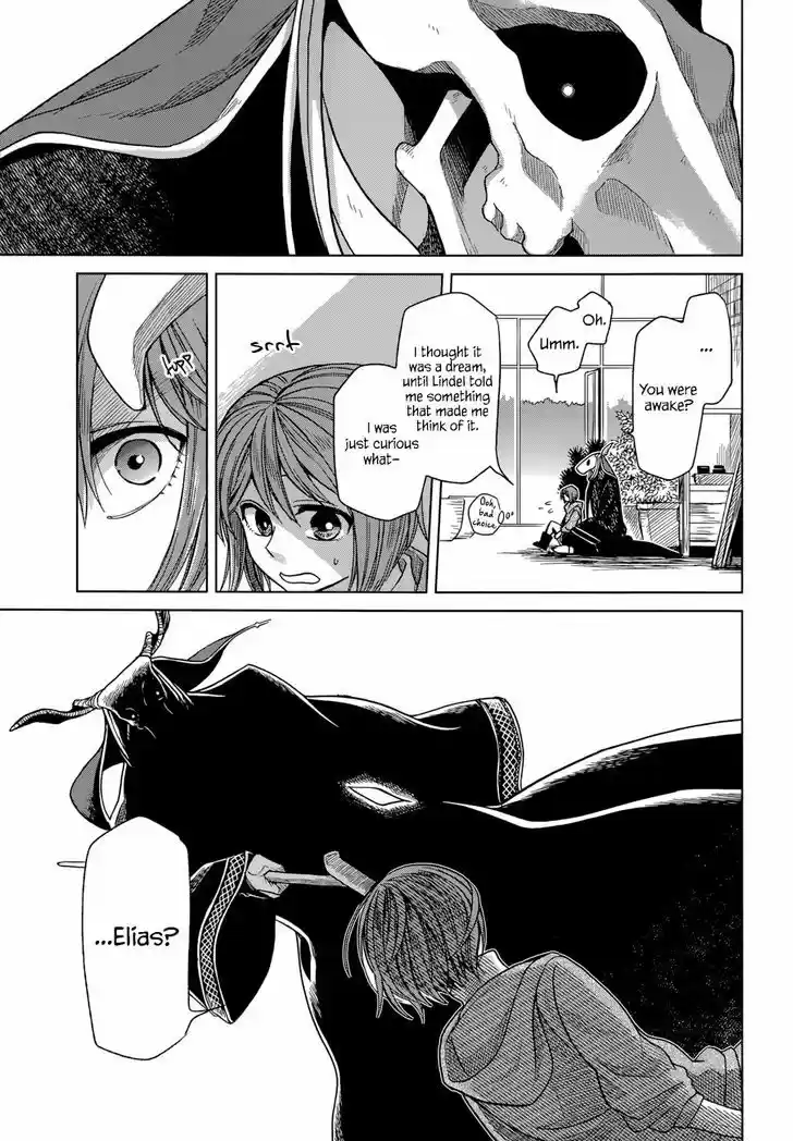 Mahou Tsukai no Yome 19