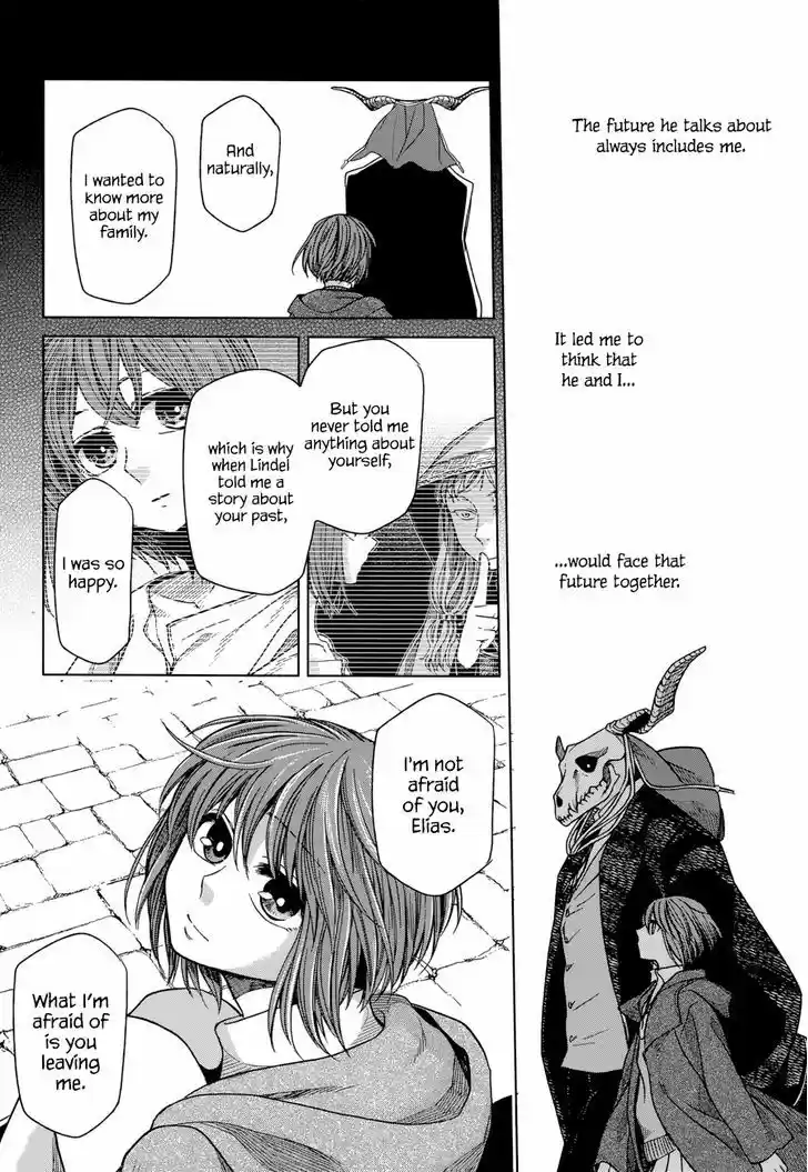 Mahou Tsukai no Yome 19