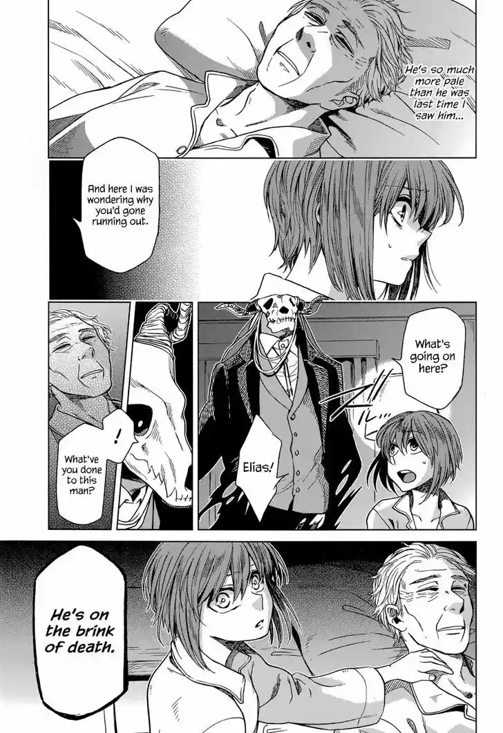 Mahou Tsukai no Yome 21