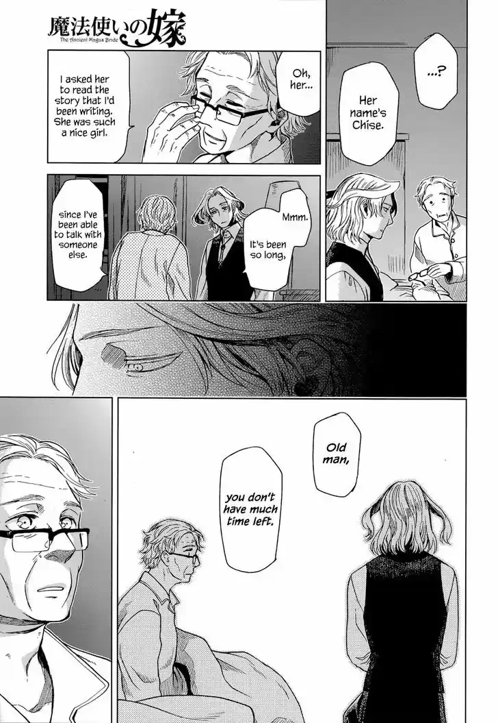 Mahou Tsukai no Yome 21