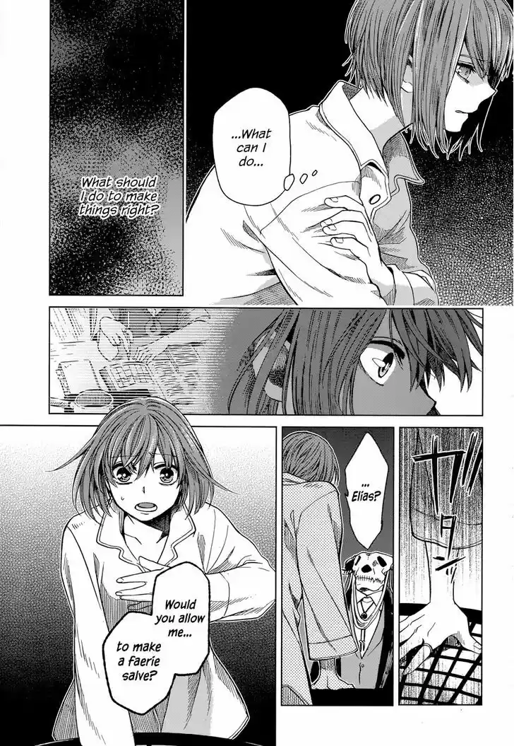 Mahou Tsukai no Yome 21