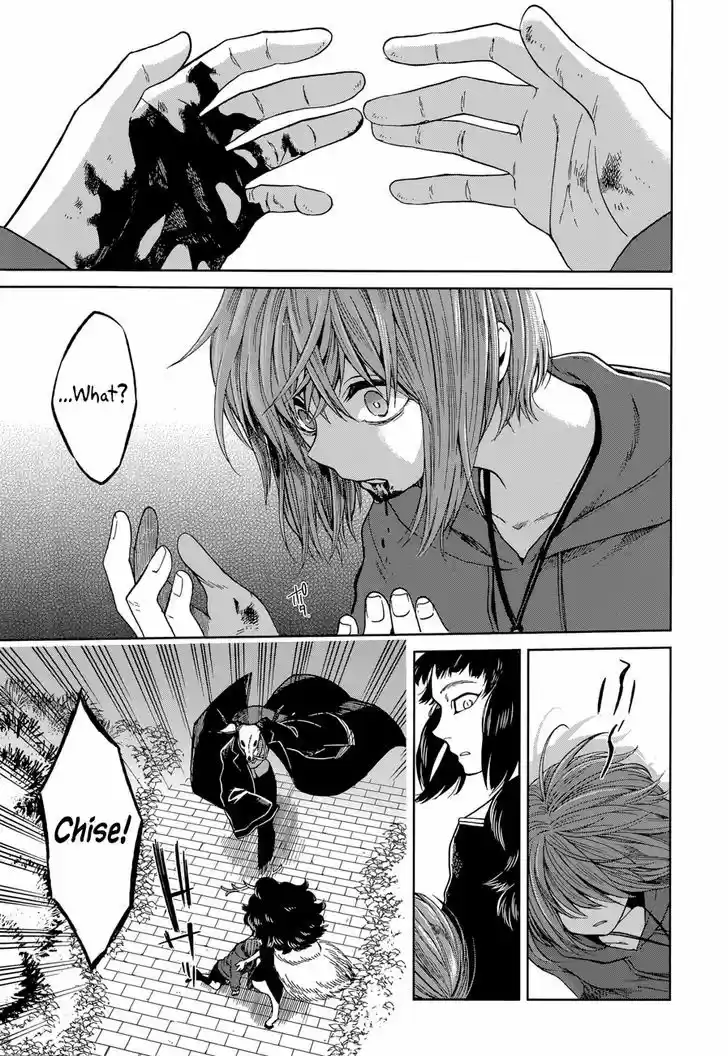 Mahou Tsukai no Yome 23