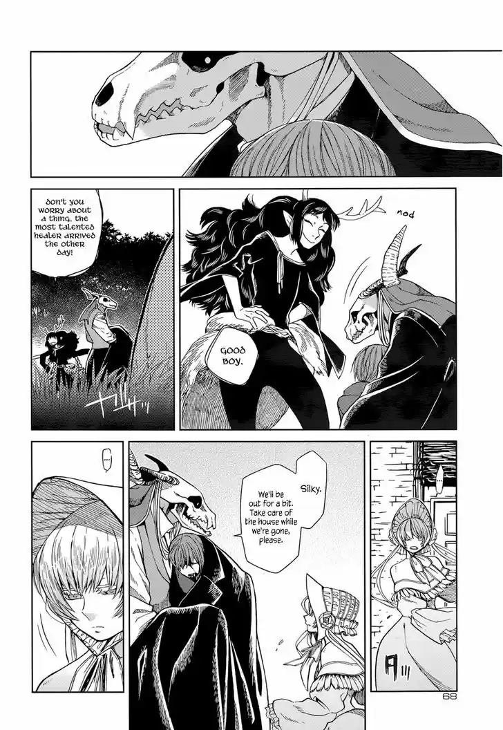 Mahou Tsukai no Yome 23