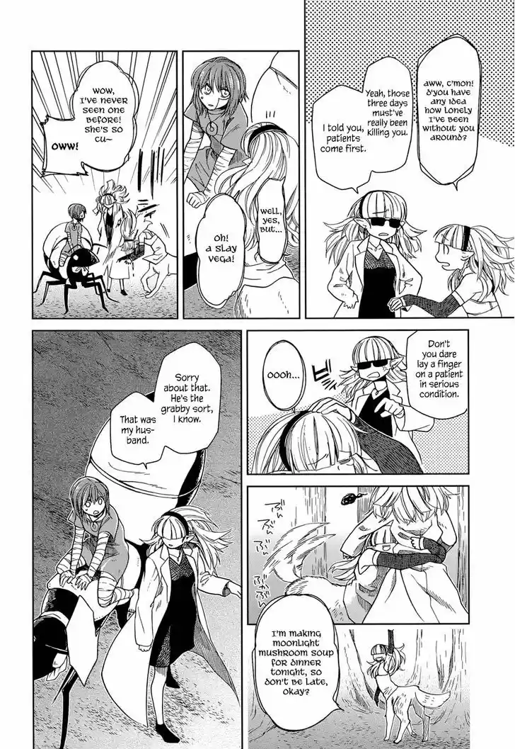 Mahou Tsukai no Yome 23