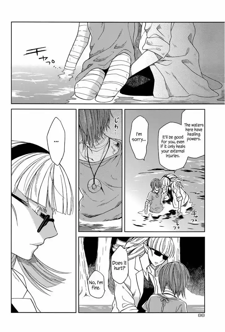 Mahou Tsukai no Yome 23