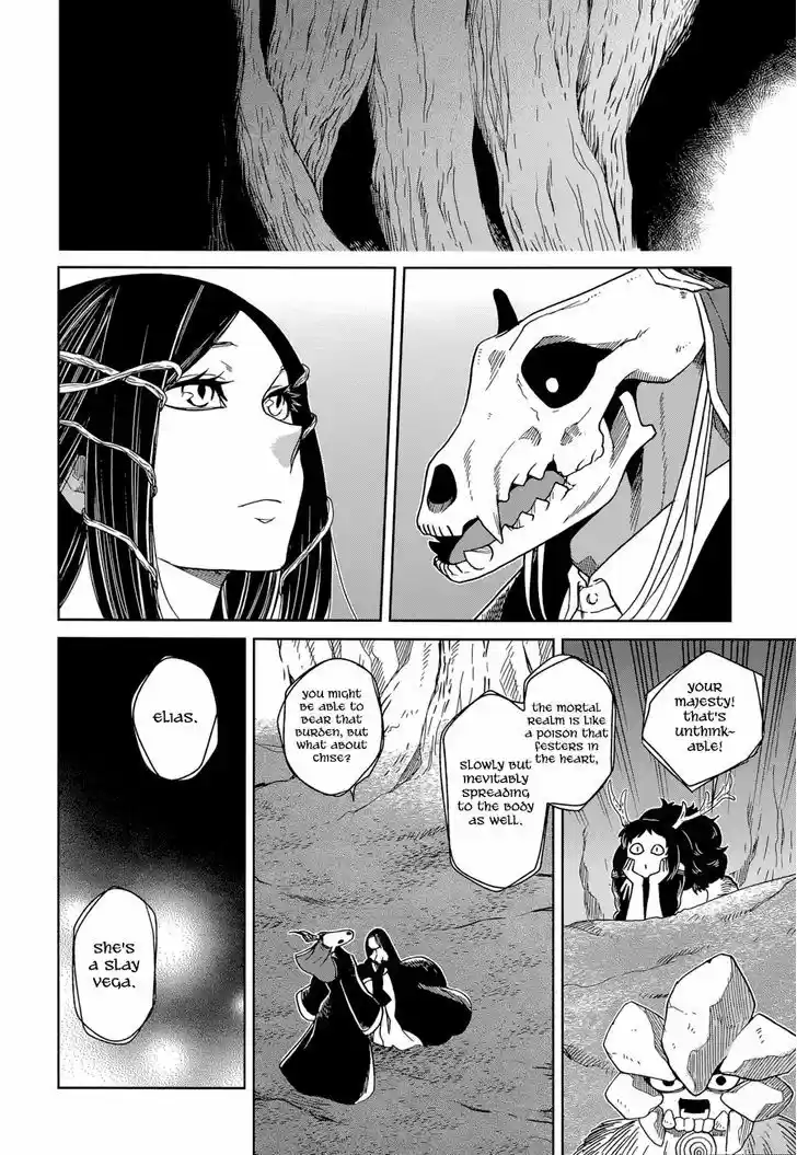 Mahou Tsukai no Yome 23