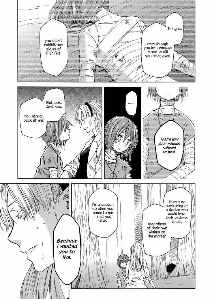 Mahou Tsukai no Yome 23