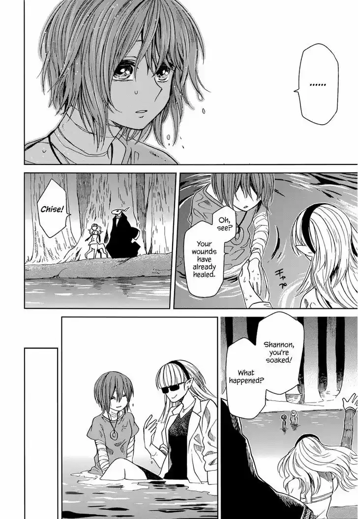 Mahou Tsukai no Yome 23