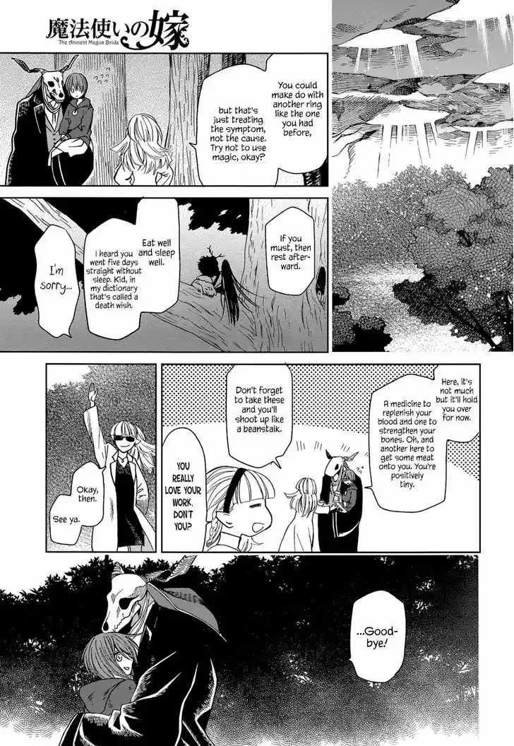 Mahou Tsukai no Yome 23