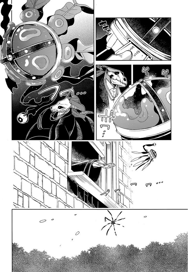Mahou Tsukai no Yome 26