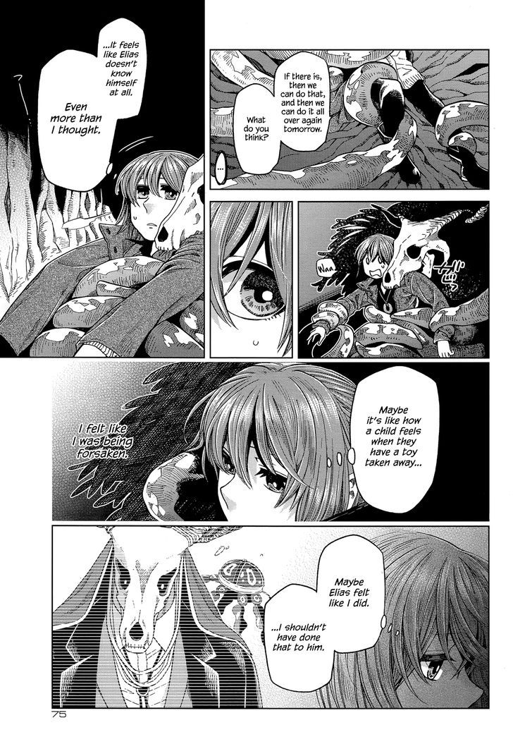 Mahou Tsukai no Yome 30