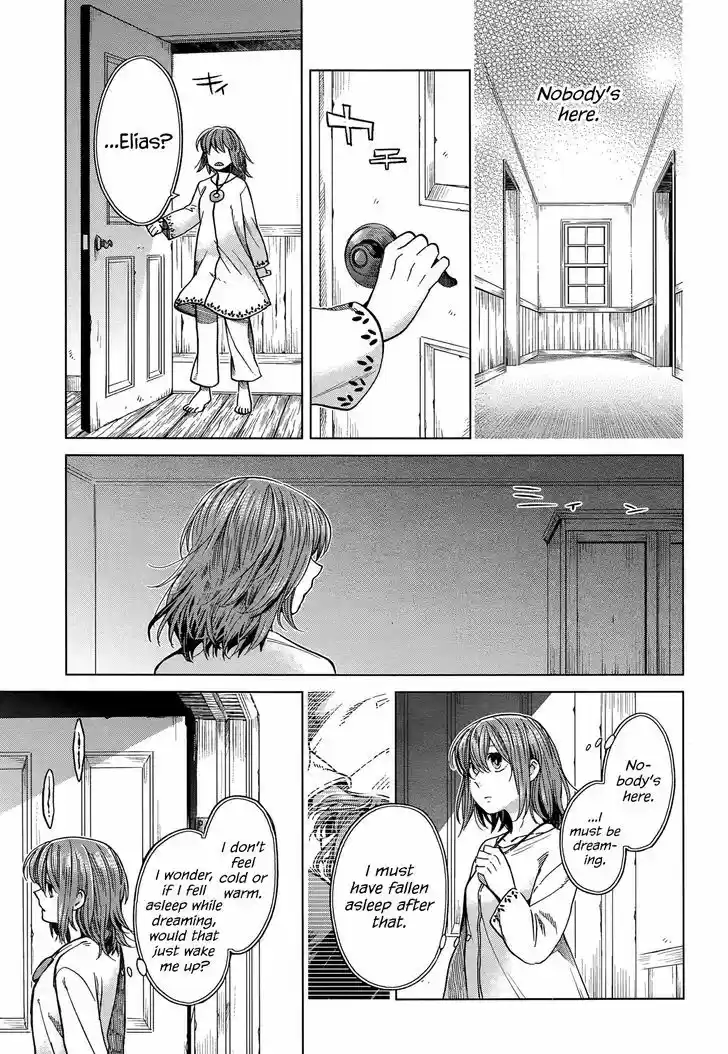 Mahou Tsukai no Yome 33