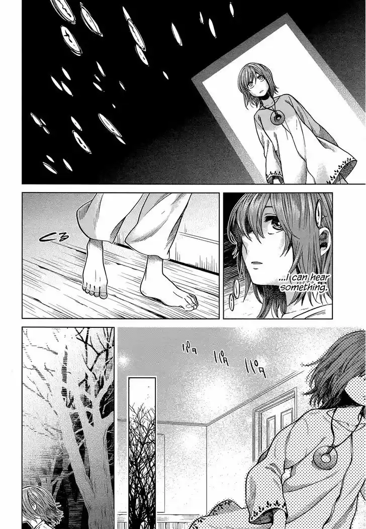 Mahou Tsukai no Yome 33