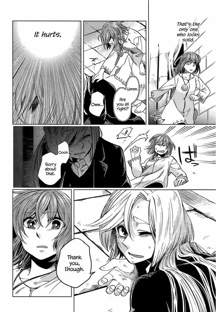 Mahou Tsukai no Yome 33