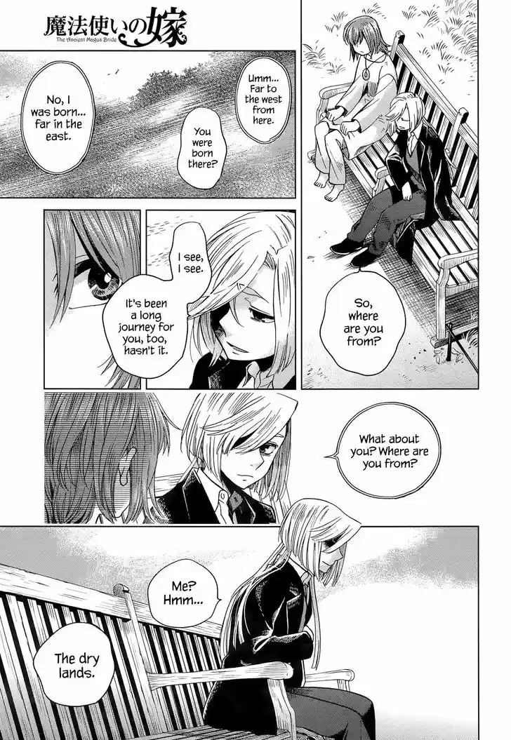 Mahou Tsukai no Yome 33