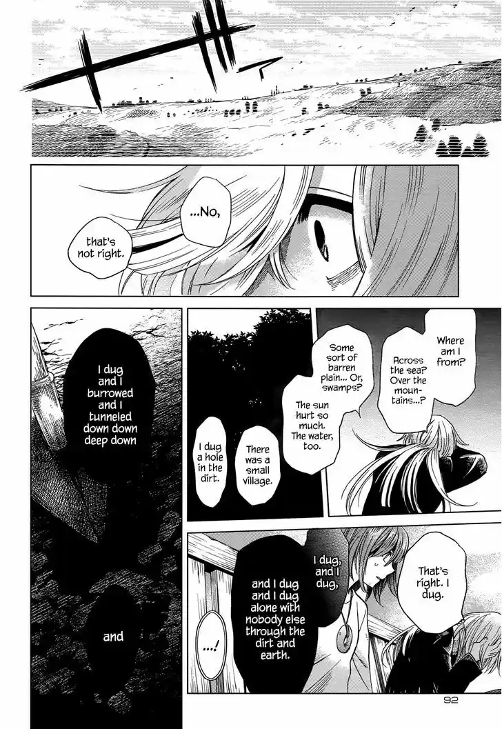 Mahou Tsukai no Yome 33