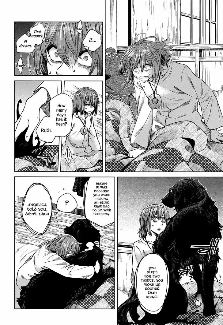 Mahou Tsukai no Yome 33