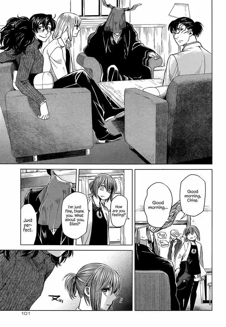 Mahou Tsukai no Yome 33