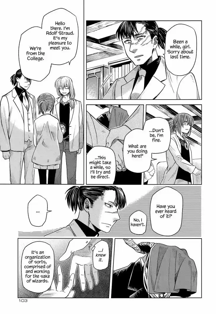 Mahou Tsukai no Yome 33