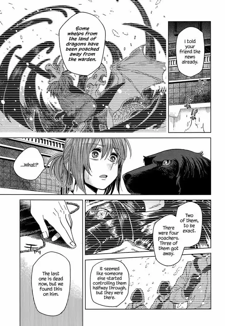 Mahou Tsukai no Yome 33
