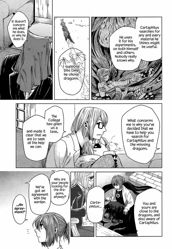 Mahou Tsukai no Yome 33