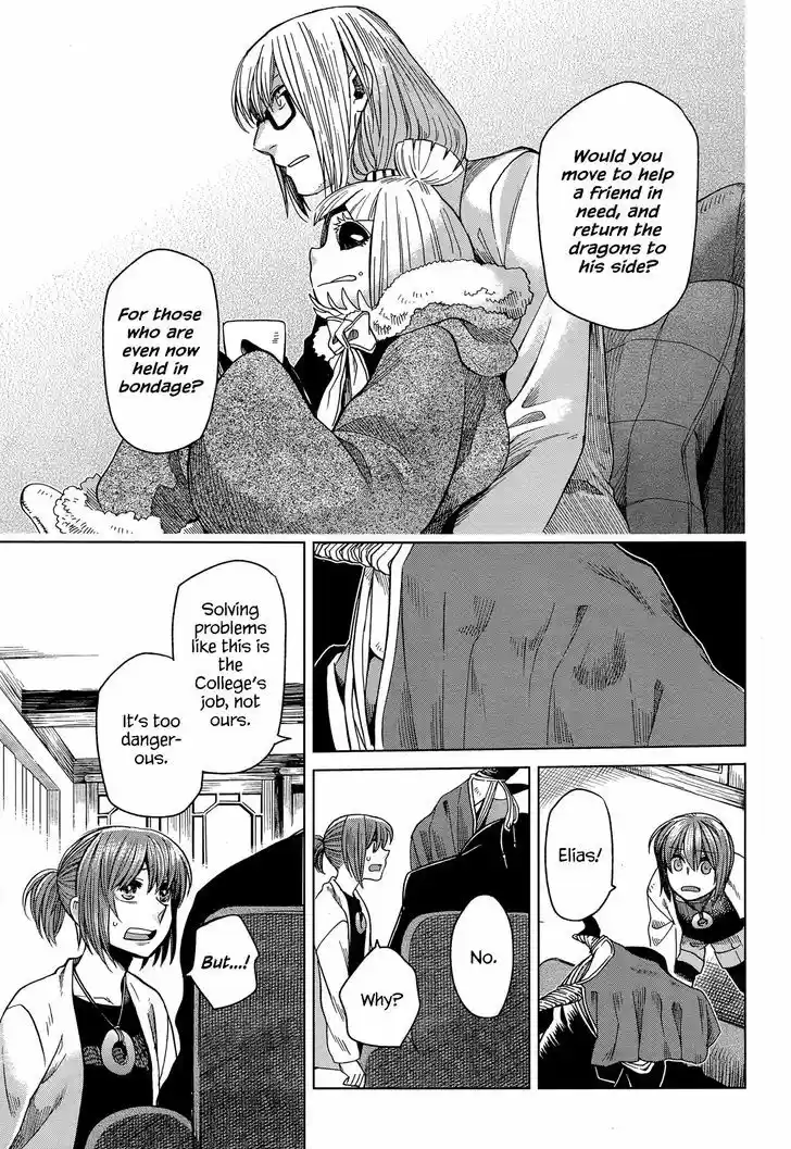 Mahou Tsukai no Yome 33