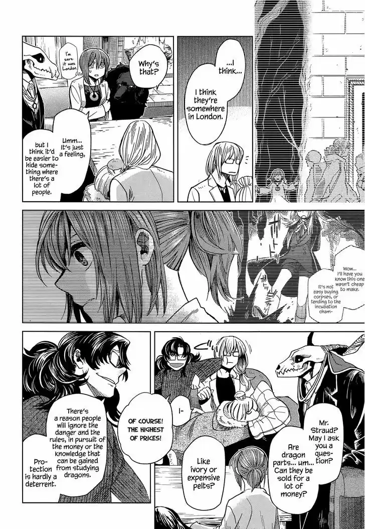 Mahou Tsukai no Yome 33