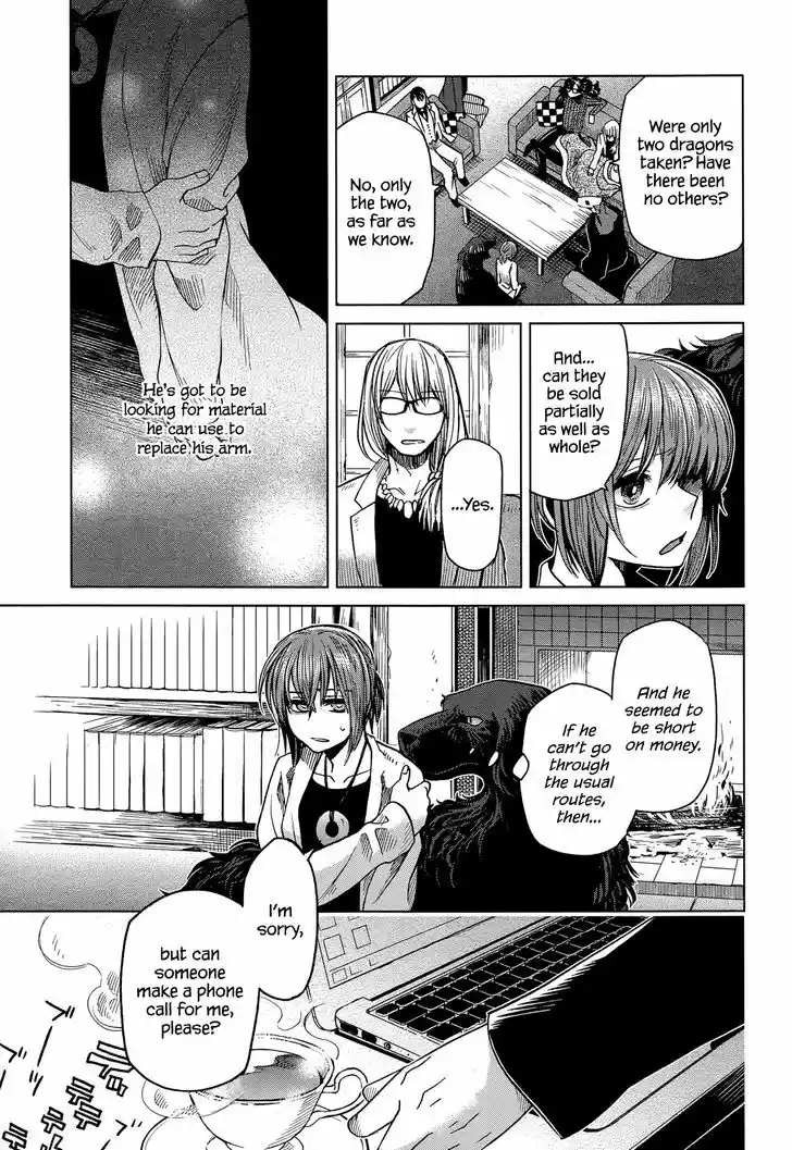 Mahou Tsukai no Yome 33