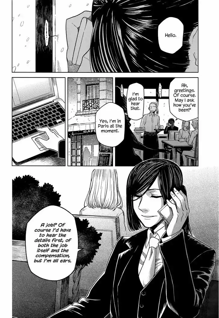 Mahou Tsukai no Yome 33