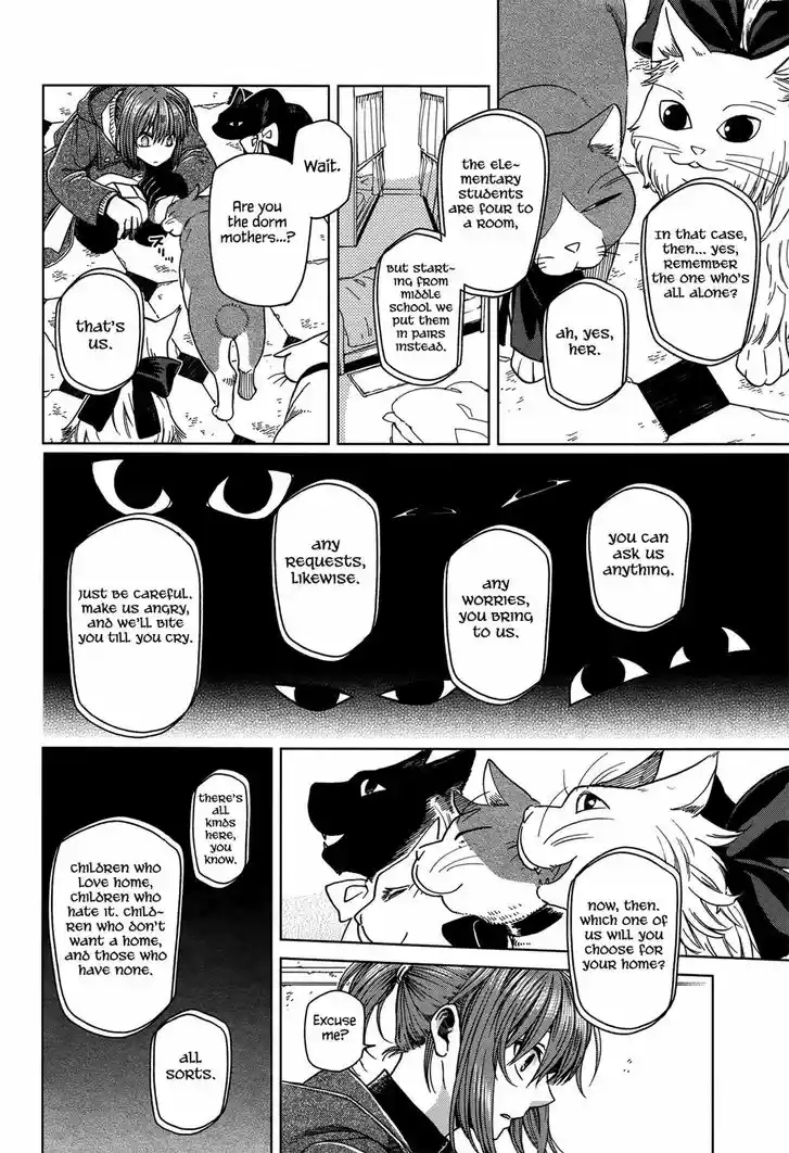 Mahou Tsukai no Yome 47