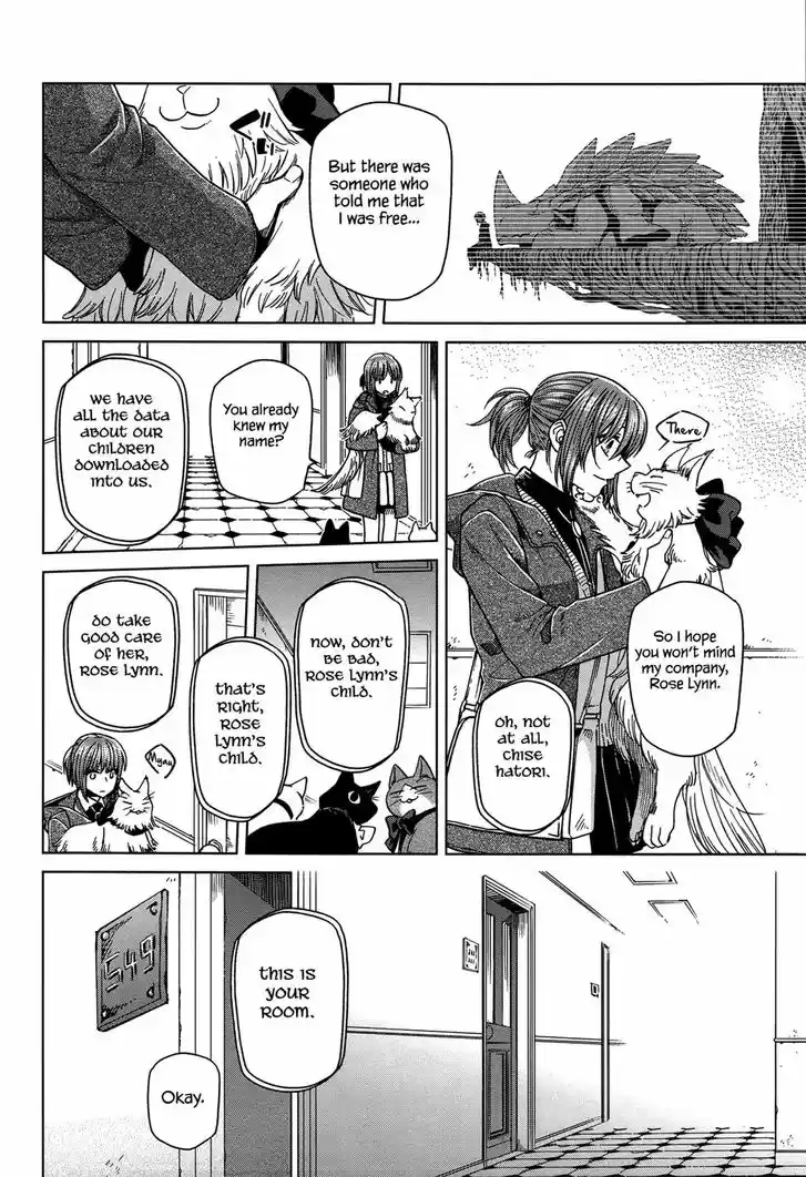 Mahou Tsukai no Yome 47