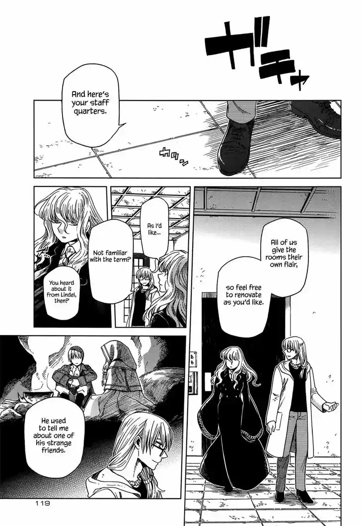 Mahou Tsukai no Yome 47