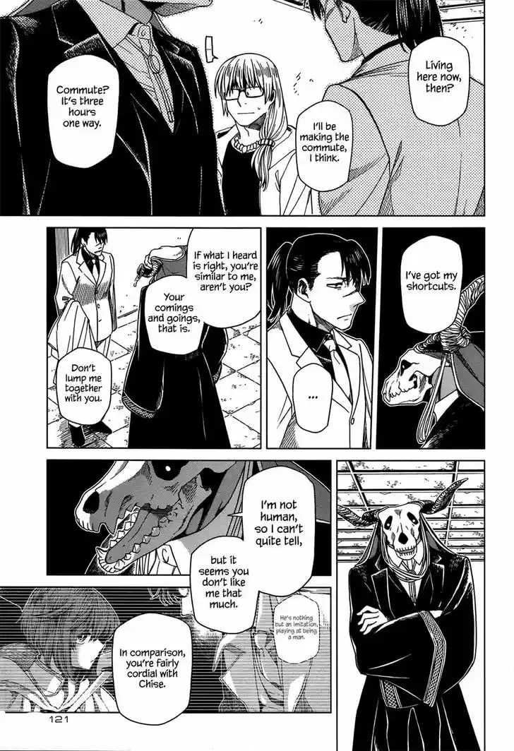 Mahou Tsukai no Yome 47