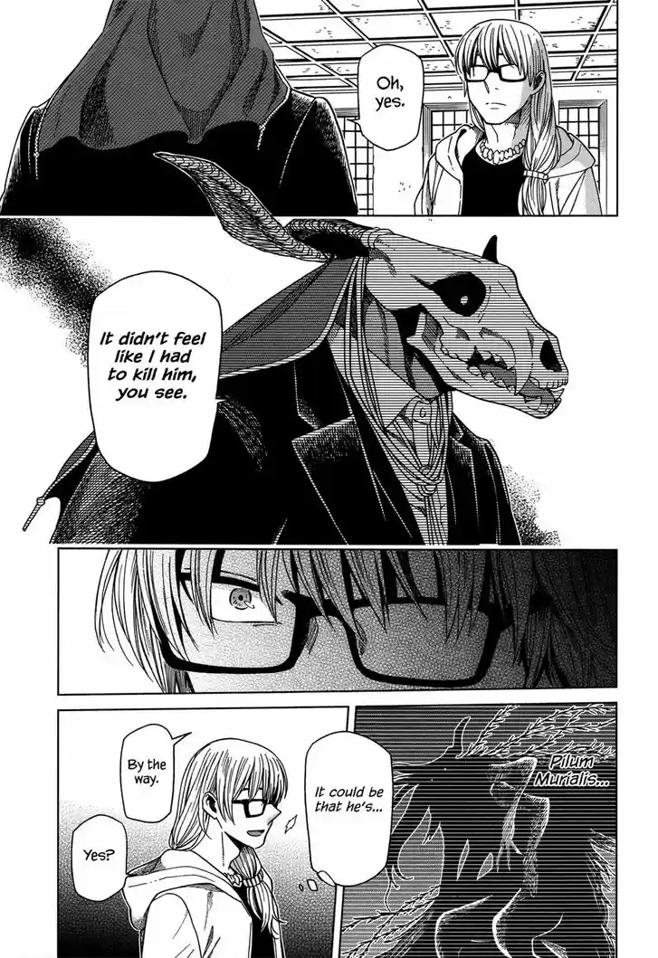 Mahou Tsukai no Yome 47