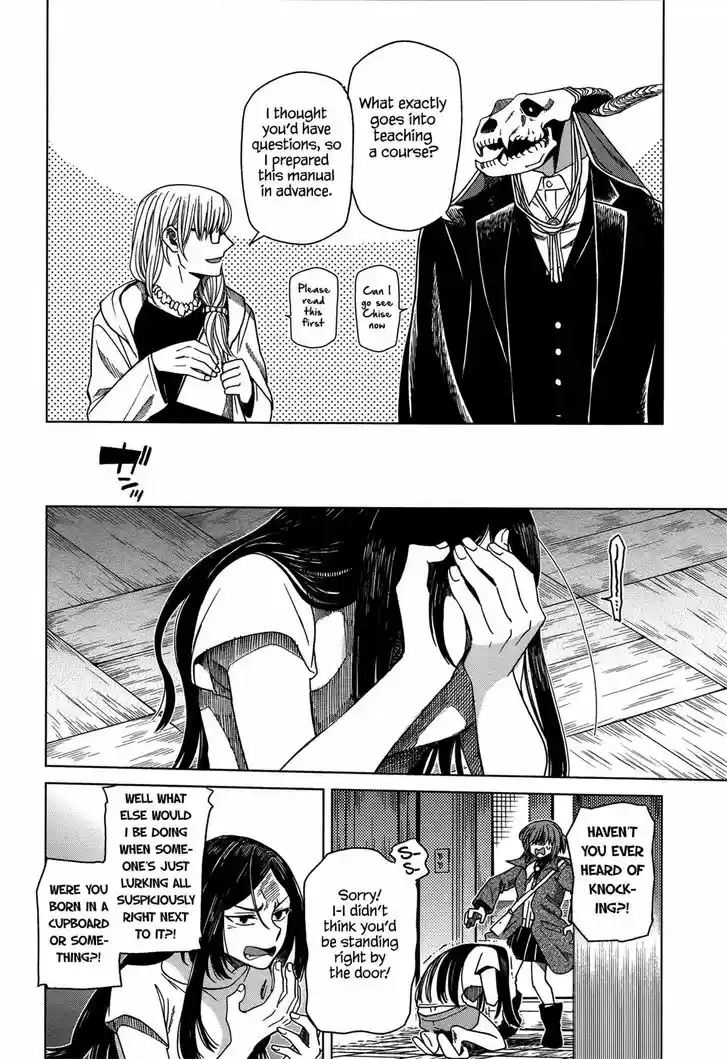 Mahou Tsukai no Yome 47