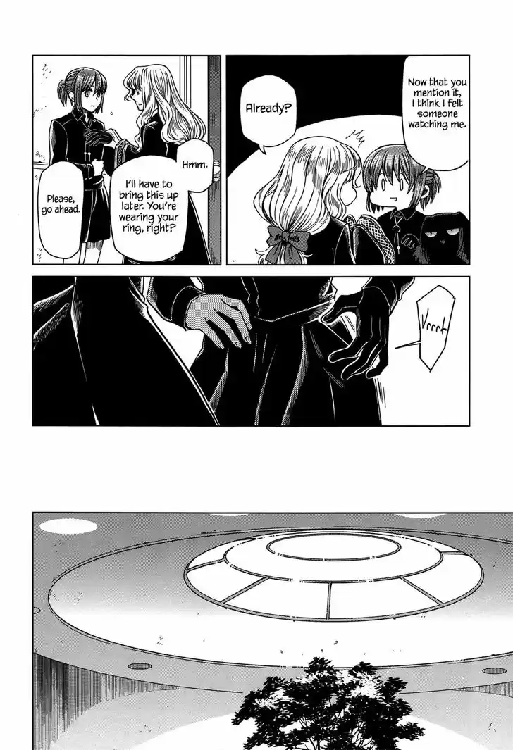 Mahou Tsukai no Yome 47