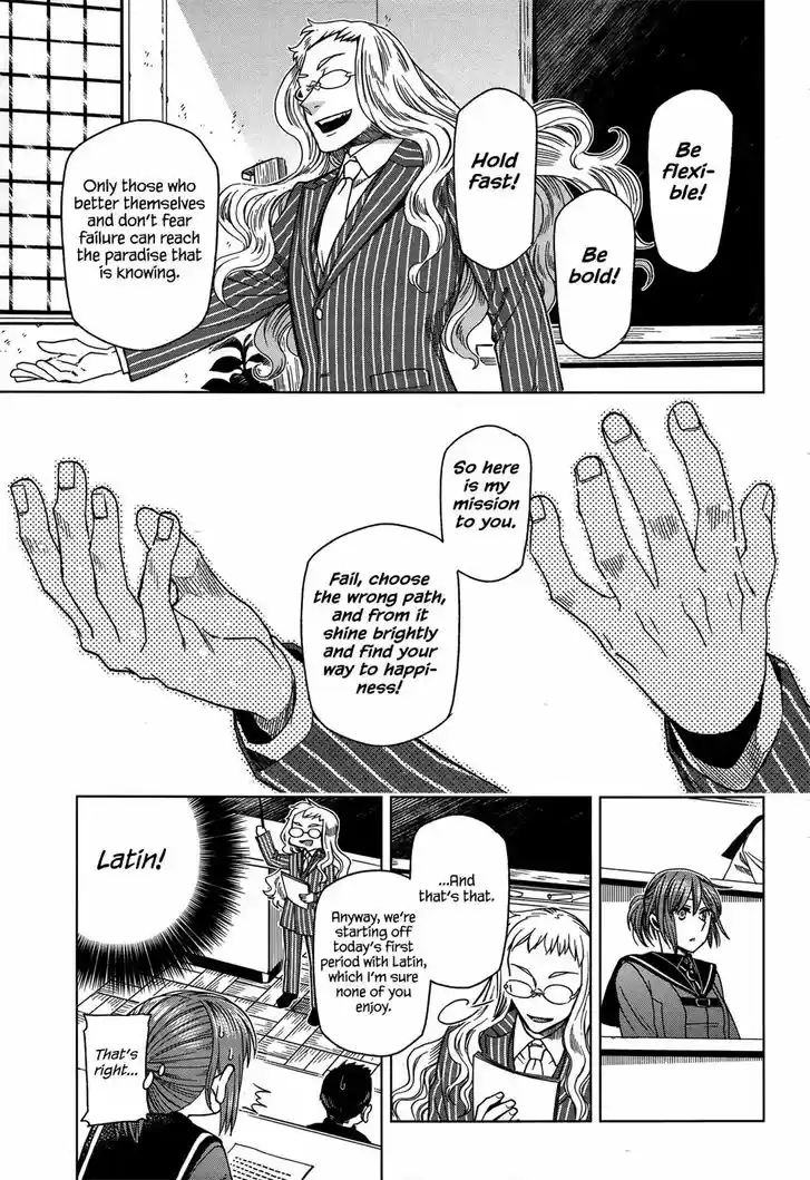 Mahou Tsukai no Yome 47