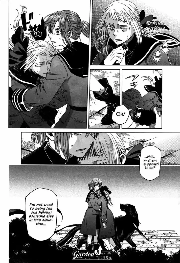 Mahou Tsukai no Yome 47