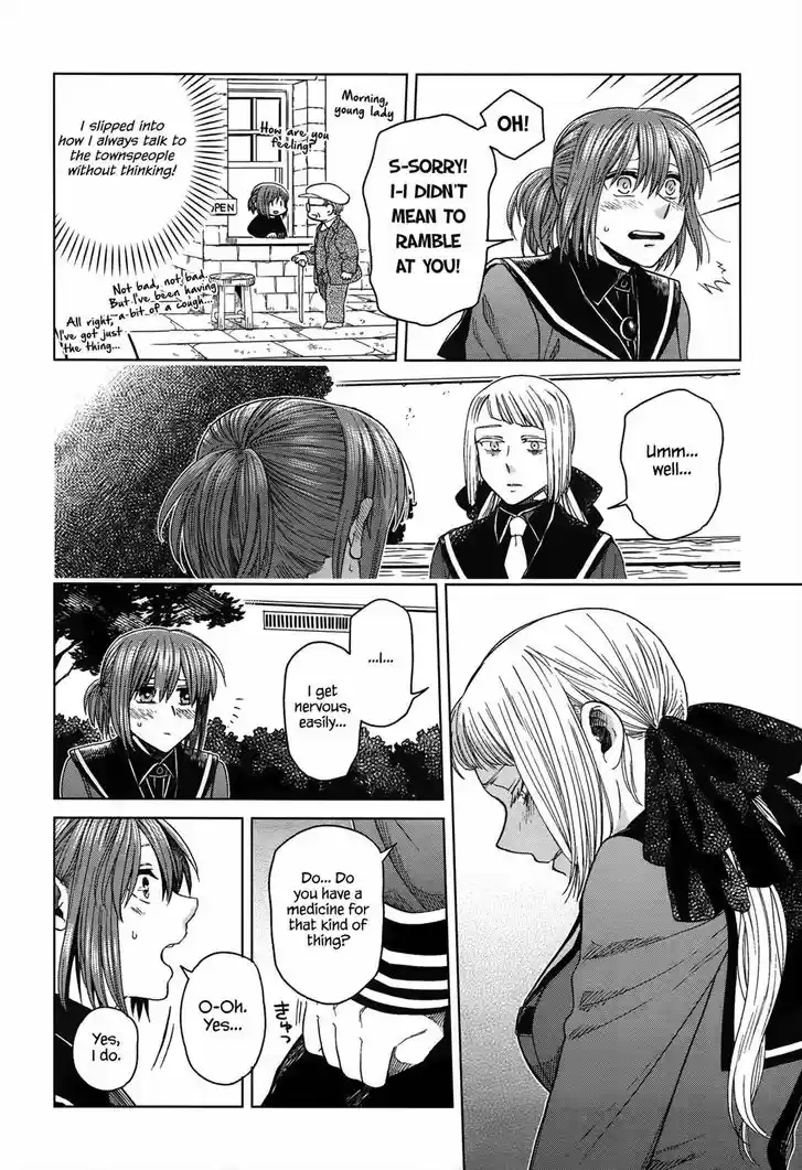 Mahou Tsukai no Yome 48