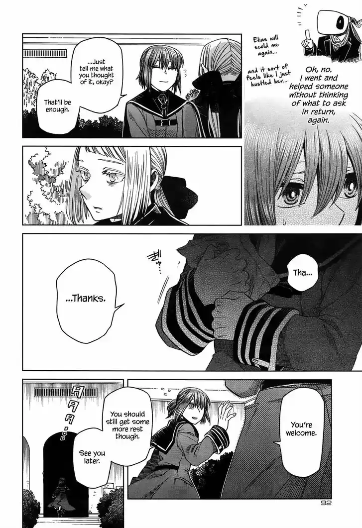 Mahou Tsukai no Yome 48