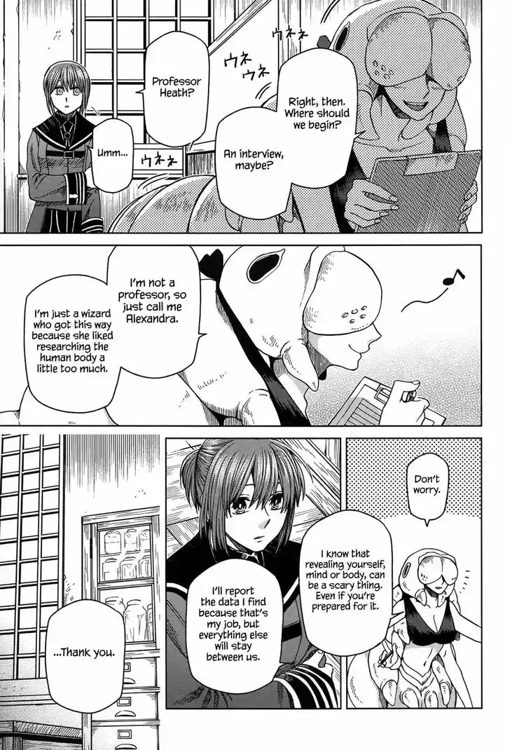 Mahou Tsukai no Yome 48