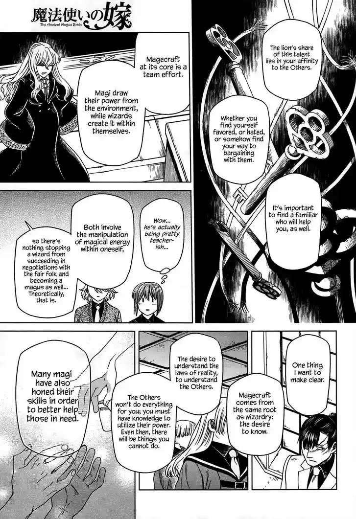 Mahou Tsukai no Yome 48