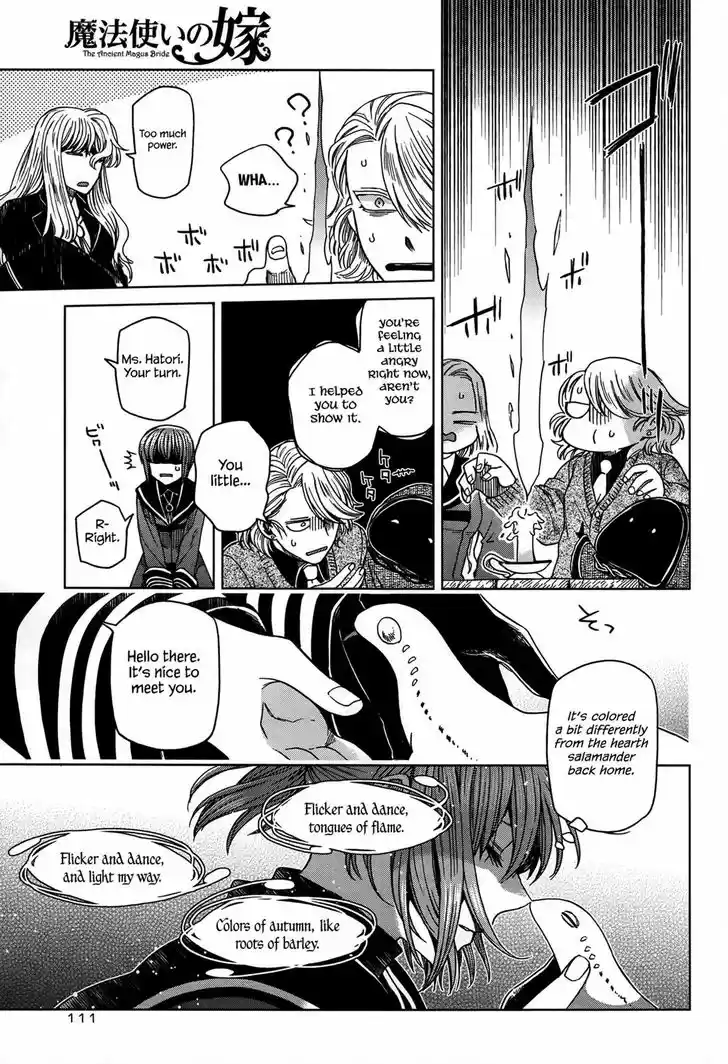 Mahou Tsukai no Yome 48