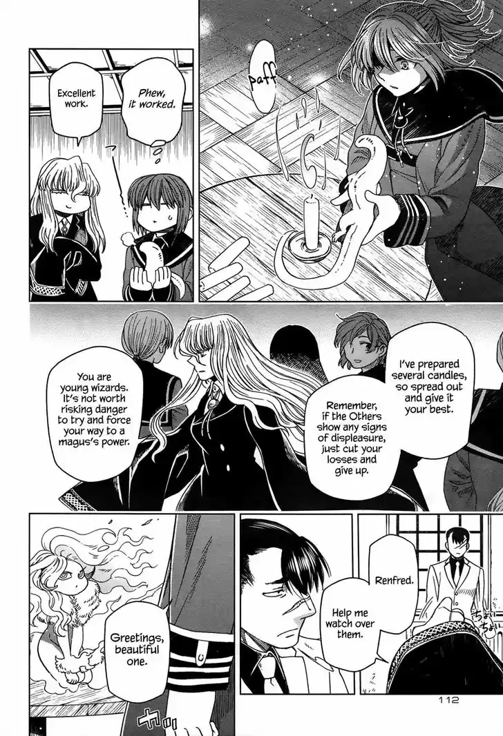 Mahou Tsukai no Yome 48