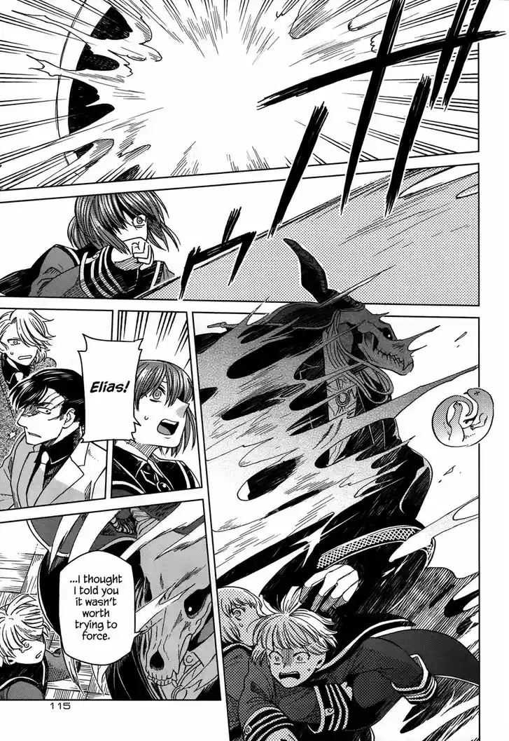 Mahou Tsukai no Yome 48