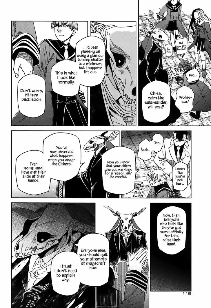 Mahou Tsukai no Yome 48