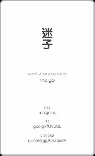 Mahou Tsukai no Yome 48