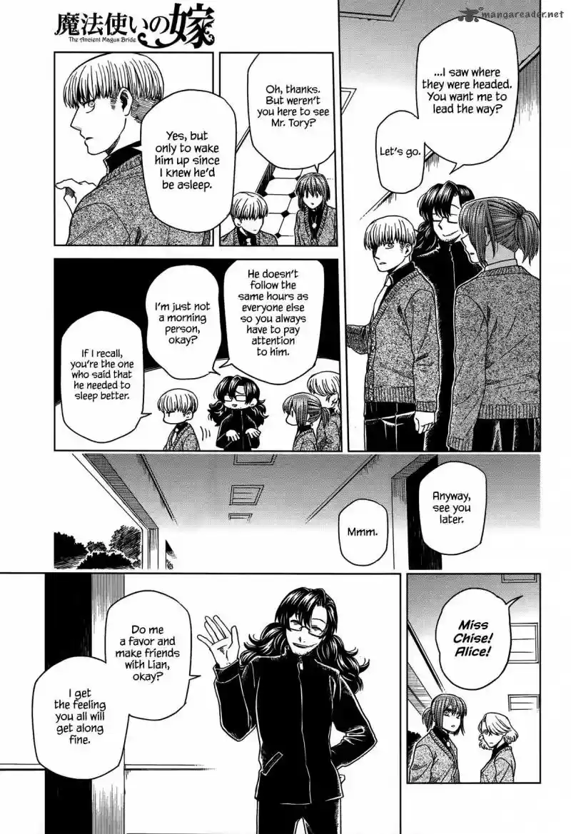 Mahou Tsukai no Yome 49